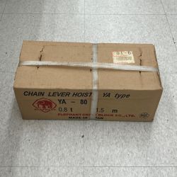 ▼▼ ELEPHANT エレファント 強力 レバーホイスト チェーンレバーホイスト 0.8t 1.5m YA-80 Sランク