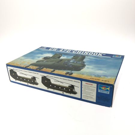  トランぺッター 1/35 CH-47D チヌーク 大型輸送ヘリコプター プラモデル