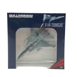 ガリバー GULLIVER200 F-14 TOMCAT トムキャット VF-154 ブラックナイツ Bランク