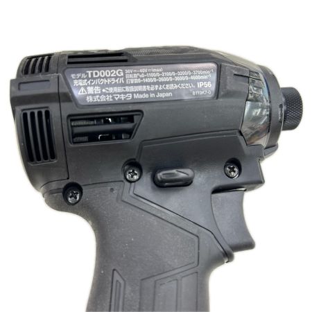 MAKITA マキタ インパクトドライバ コードレス式 40v 充電器・充電池2個・ケース付 TD002GRDXB ブラック