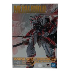 ▼▼ BANDAI バンダイ 機動戦士ガンダムSEED ASTRAY ガンダムアストレイ レッドフレーム改 オルタナティブストライク ver. Bランク
