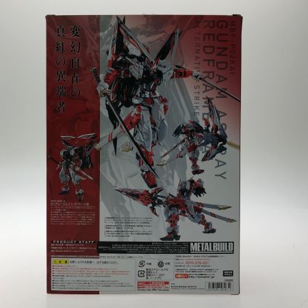  BANDAI バンダイ 機動戦士ガンダムSEED ASTRAY ガンダムアストレイ レッドフレーム改 オルタナティブストライク ver.