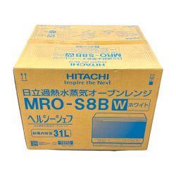 ▼▼ HITACHI 日立 日立過熱水蒸気オーブンレンジ ヘルシーシェフ MRO-SB8 ホワイト Sランク