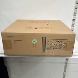 ▼▼  株式会社プロテリアル フレキ管 FV2/K15×30S-L Sランク