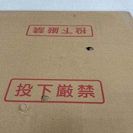   株式会社プロテリアル フレキ管 FV2/K15×30S-L