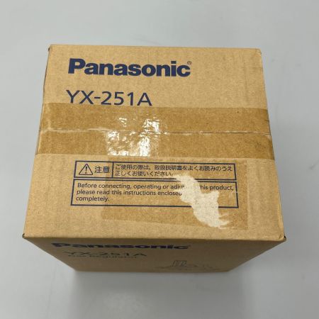  Panasonic パナソニック アルゴンガス調整器 YX-251A