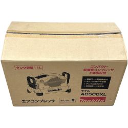▼▼ MAKITA マキタ コンプレッサー ブルー AC500XL Aランク