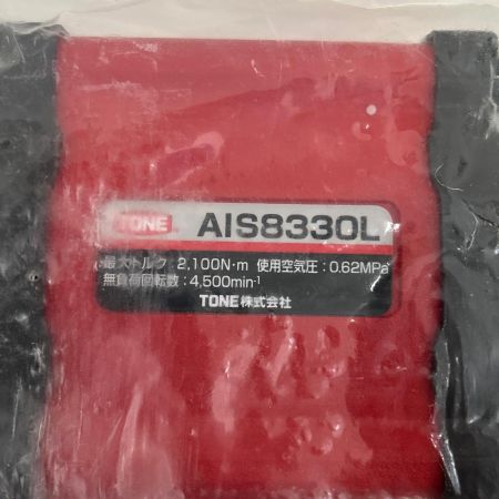   TONE エアーインパクトレンチ (ストレートタイプ) 最大締付トルク2100N･m AIS8330L