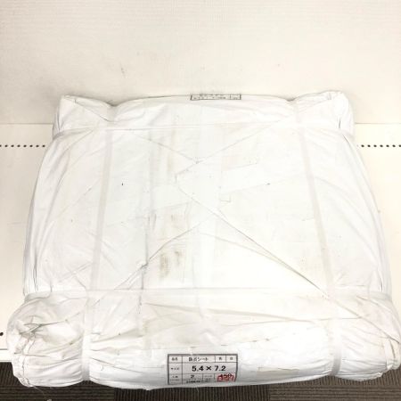   メーカー不明 防炎シート 白 5.4ｘ7.2m 450P 1枚 工事現場 野積み 防砂 災害 防災 備蓄 養生シート