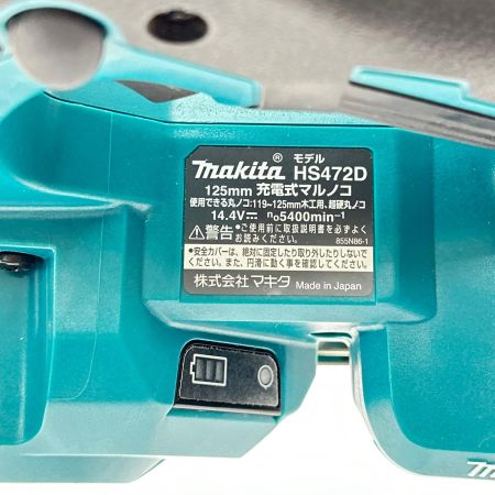  MAKITA マキタ 丸のこ コードレス式 14.4v PSEマーク有 充電器・充電池1個・ケース付 HS472DRG