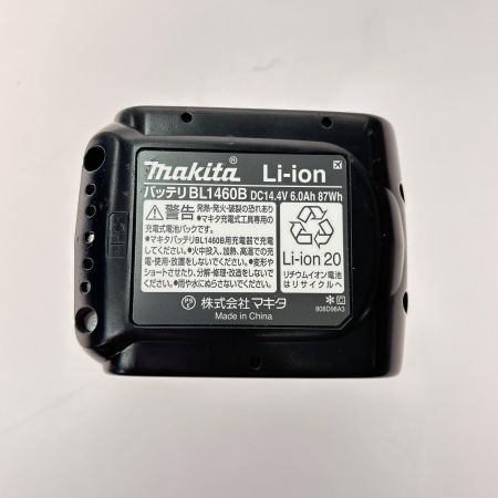  MAKITA マキタ 丸のこ コードレス式 14.4v PSEマーク有 充電器・充電池1個・ケース付 HS472DRG