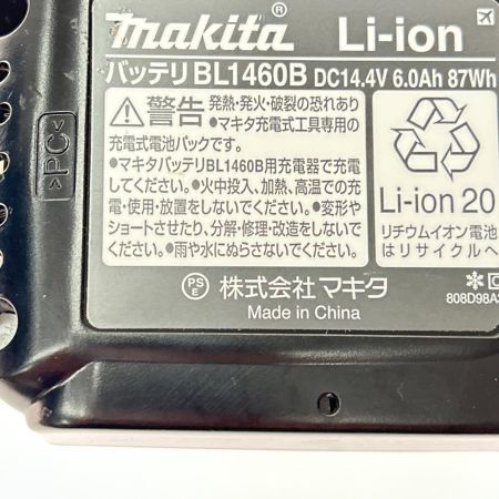  MAKITA マキタ 丸のこ コードレス式 14.4v PSEマーク有 充電器・充電池1個・ケース付 HS472DRG