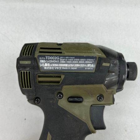  MAKITA マキタ インパクトドライバ コードレス式 40vPSEマーク有 TD002GRDXO オリーブ