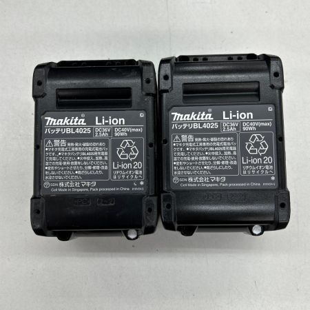  MAKITA マキタ インパクトドライバ コードレス式 40vPSEマーク有 TD002GRDXO オリーブ