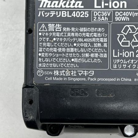  MAKITA マキタ インパクトドライバ コードレス式 40vPSEマーク有 TD002GRDXO オリーブ