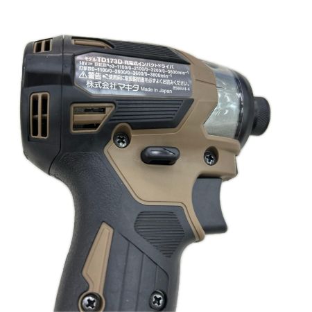 MAKITA マキタ インパクトドライバ コードレス式 18v 充電器・充電池2個・ケース付 TD173DGXAB ブラウン