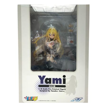  メガハウス アルター To LOVEる -とらぶる- アルファオメガ 金色の闇 1/8 PVC製塗装済み完成品フィギュア