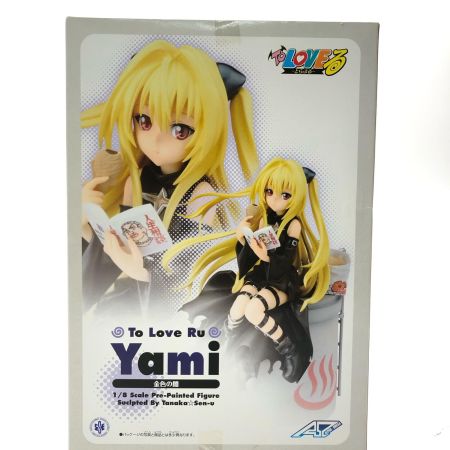  メガハウス アルター To LOVEる -とらぶる- アルファオメガ 金色の闇 1/8 PVC製塗装済み完成品フィギュア