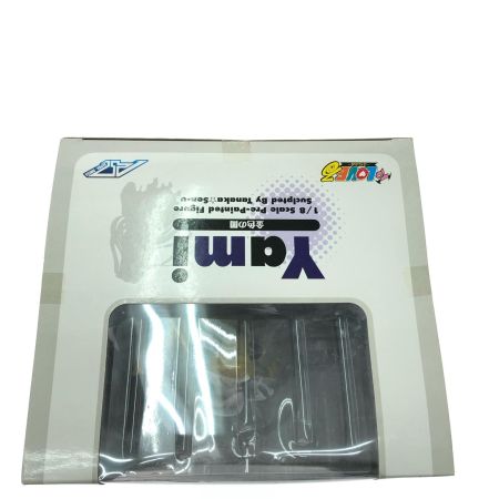  メガハウス アルター To LOVEる -とらぶる- アルファオメガ 金色の闇 1/8 PVC製塗装済み完成品フィギュア