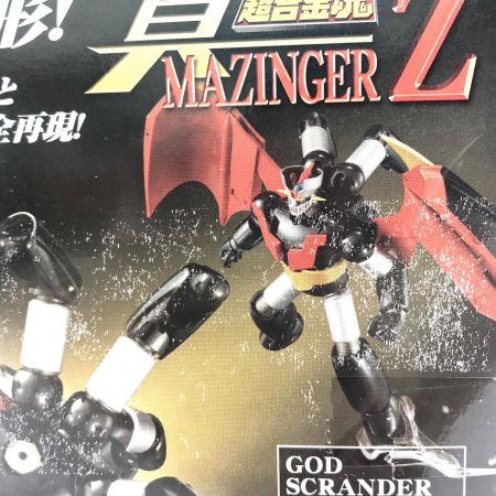  BANDAI バンダイ 超合金魂 真マジンガーZ 衝撃！Z編  GX-49