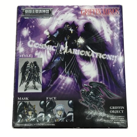   ホビー 聖闘士聖衣神話 グリフォンミーノス 「聖闘士星矢」