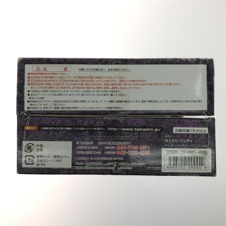   ホビー 聖闘士聖衣神話 グリフォンミーノス 「聖闘士星矢」