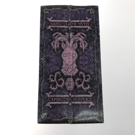   ホビー 聖闘士聖衣神話 カプリコーンシュラ(冥衣) 「聖闘士星矢 冥王ハーデス十二宮編」