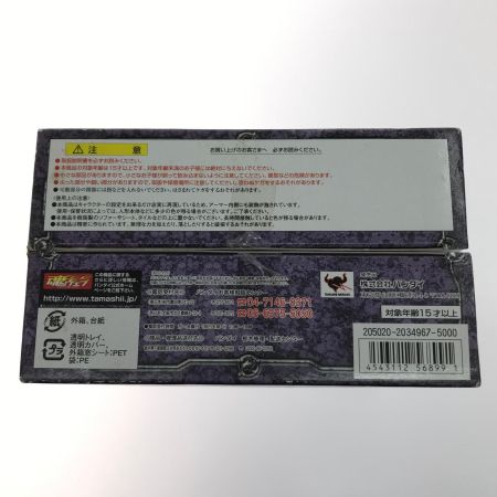   ホビー 聖闘士聖衣神話 カプリコーンシュラ(冥衣) 「聖闘士星矢 冥王ハーデス十二宮編」