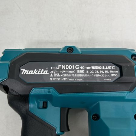  MAKITA マキタ 釘打ち機 コードレス式 40v PSEマーク有 FN001GRDX ブルー