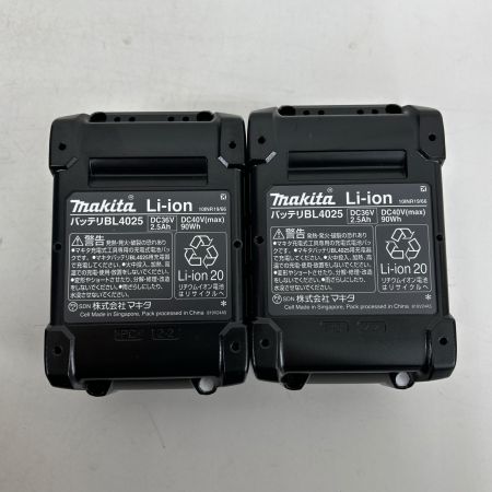  MAKITA マキタ 釘打ち機 コードレス式 40v PSEマーク有 FN001GRDX ブルー