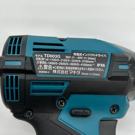  MAKITA マキタ インパクトドライバ コードレス式 40V PSEマーク有 TD003GRAX