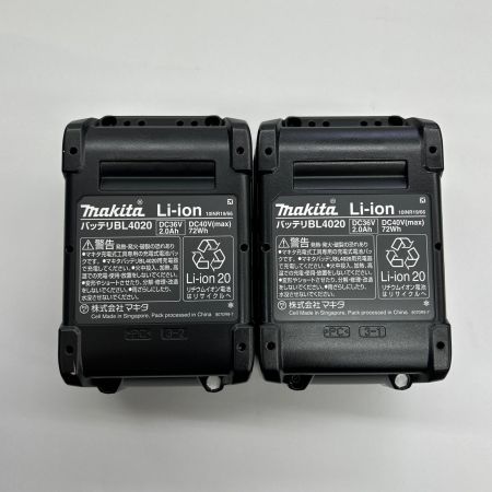 MAKITA マキタ インパクトドライバ コードレス式 40V PSEマーク有 TD003GRAX