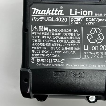  MAKITA マキタ インパクトドライバ コードレス式 40V PSEマーク有 TD003GRAX