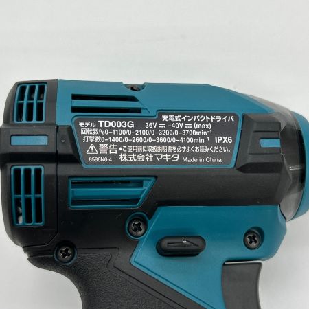  MAKITA マキタ インパクトドライバ コードレス式 40V  PSEマーク有 TD003GRAX