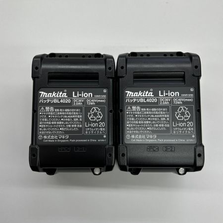  MAKITA マキタ インパクトドライバ コードレス式 40V  PSEマーク有 TD003GRAX