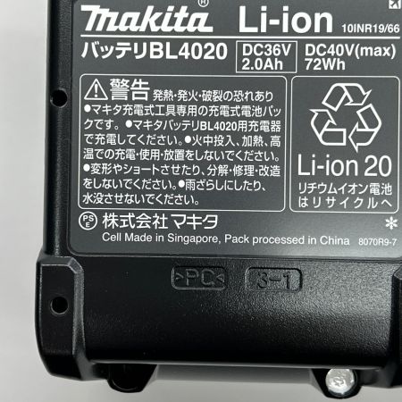  MAKITA マキタ インパクトドライバ コードレス式 40V  PSEマーク有 TD003GRAX