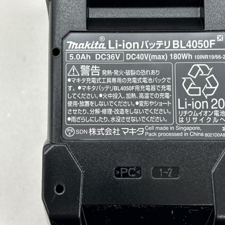 MAKITA マキタ バッテリー 40V PSEマーク有 BL4050F ブラック