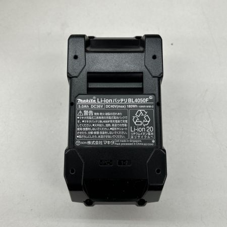 MAKITA マキタ バッテリー 40V PSEマーク有 BL4050F ブラック