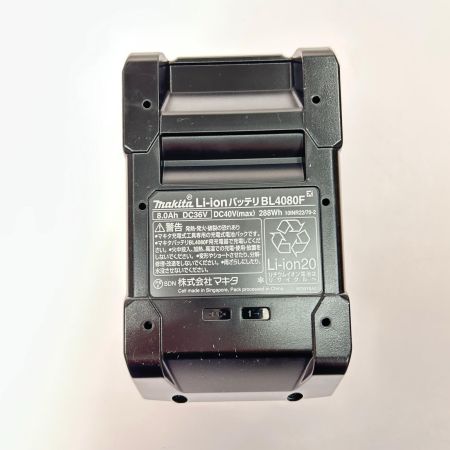  MAKITA マキタ バッテリー 40v 8.0Ah BL4080F ブラック
