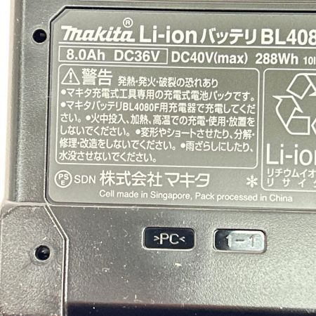  MAKITA マキタ バッテリー 40v 8.0Ah BL4080F ブラック