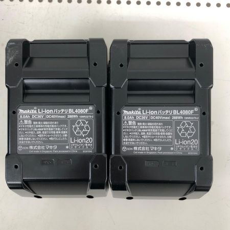  MAKITA マキタ パワーソースキット XGT10 40V バッテリBL4080×2本・充電器DC40RB PSEマーク有 A-74859
