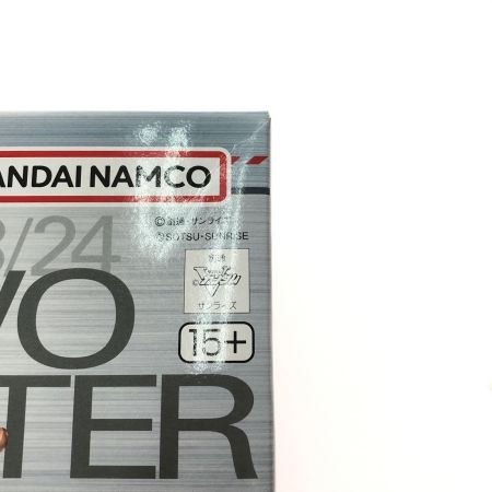  BANDAI バンダイ MG 1/100 ガンダムベース限定 V2アサルトバスターガンダムVer.Ka  チタニウムフィニッシュ