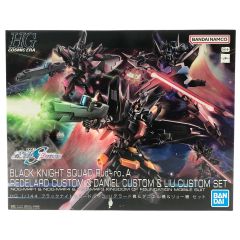  BANDAI バンダイB プレミアムバンダイ限定 1/144 HG ブラックナイトスコードルドラ リデラード機＆ダニエル機＆リュー機 3機セット  Sランク