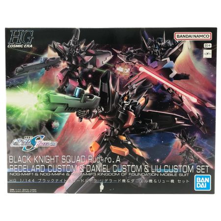  BANDAI バンダイB プレミアムバンダイ限定 1/144 HG ブラックナイトスコードルドラ リデラード機＆ダニエル機＆リュー機 3機セット 