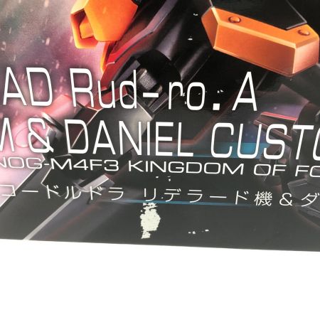  BANDAI バンダイB プレミアムバンダイ限定 1/144 HG ブラックナイトスコードルドラ リデラード機＆ダニエル機＆リュー機 3機セット 