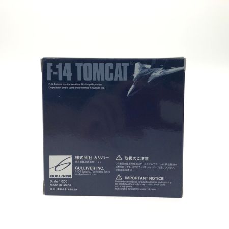 ガリバー GULLIVER200 F-14 TOMCAT トムキャット VF-102 ダイヤモンドバックス