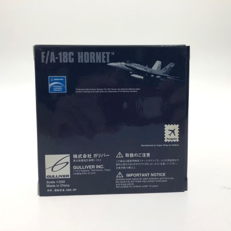 ガリバー GULLIVER200 F/A-18C VFC-12 HORNET ホーネット ファイティング オマーズ