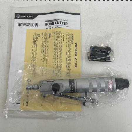  NITTO バリカッター BC-005