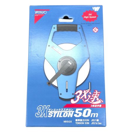  ヤマヨ測定機 鋼製巻尺 3Xスチロン 50ｍ NR50X サンエックススチロン
