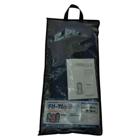  藤倉航装 膨張式究明胴衣 HAYABUSAシリーズ第3弾 新型式承認基準適合品 FN-70S ブルー